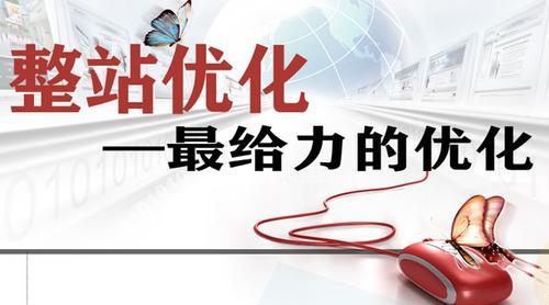 陕西品质网站建设收费_(陕西省产品质量管理中心官网)